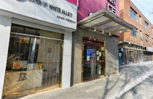 Jiading Hotel | YiBon Hotels Group (Jiading Baiyin Road subway station store)