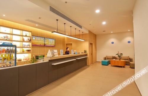 Chang'an District Hotel | Wending Hotel (Xi'an Chang'an University Town)