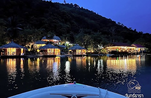 Tha Kham Other | Jantara Resort & Restuarant