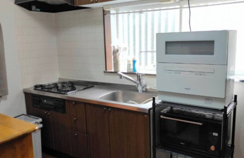 Nikko House | Private house rental/Nikko Tochigi