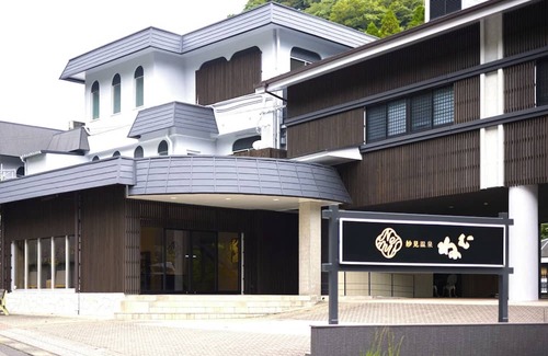 Kirishima House | Nonsmoking Sakura with new openair bath Standard 2 meals included /Kirishima Kagoshima