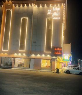 Taif Hotel | ضيافة الفالح