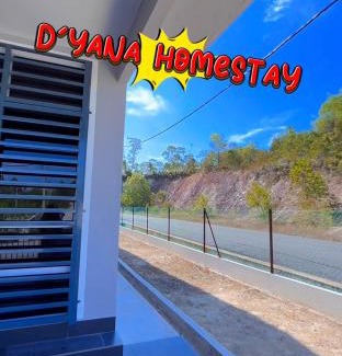Marang House | DYanaa Homestay
