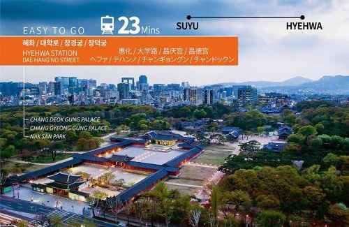 Beon 1-dong Apartment | EN 中文 日語 한글 OK - Netflix Coffee Washer Aircon - Suyu stn 3