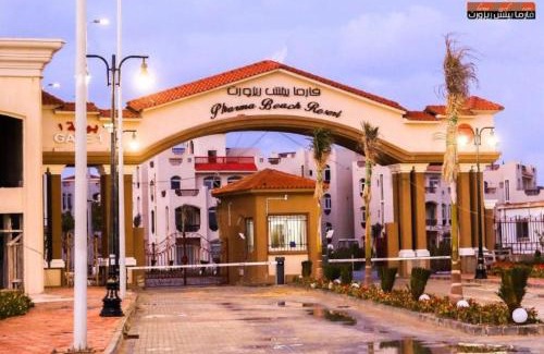 Al-Burulus Apartment | قرية فارما بيتش ريزورت - الساحل الدولي