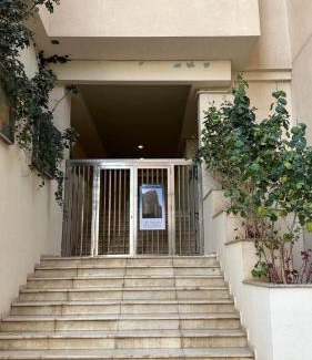 Oran Apartment | T4 moderne à oran