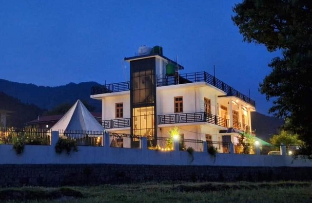 La Maison Bir