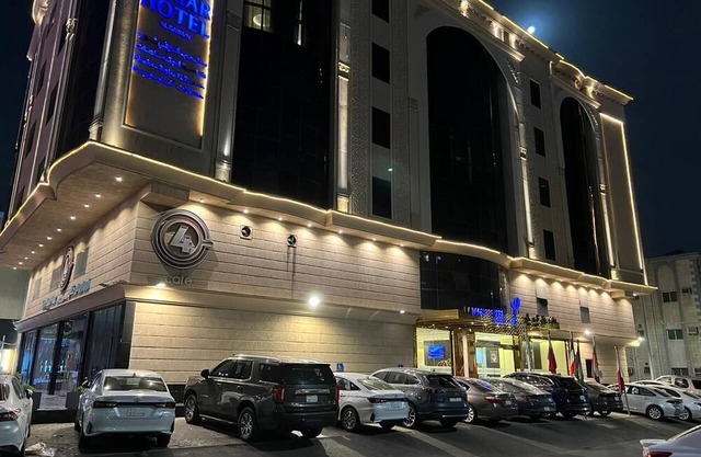 Lamar Al-Bowady Hotel