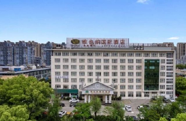 Vienna International Hotel Wanda Branch