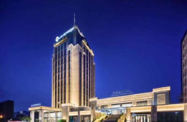 Radisson Hotel Xinxiang Branch