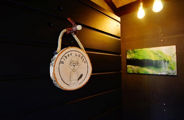 Biber Lodge Apartments - Hospitality and the Black Forest