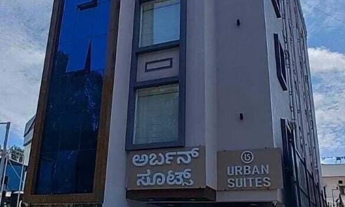 Ulsoor Hotel | URBAN SUITES