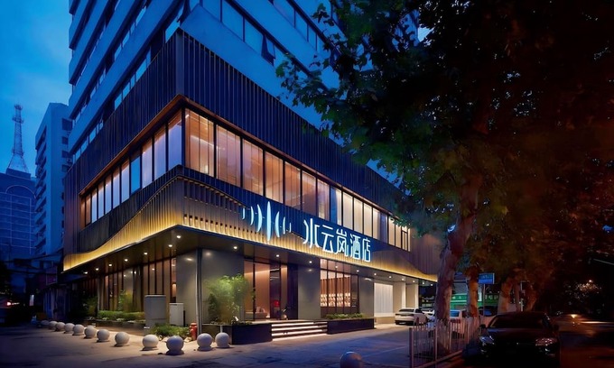 Jiang'an District Hotel | shuiyunlanjiudian