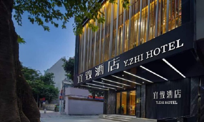Liwan Hotel | Yizhi Hotel Guangzhou Shisanhang Branch