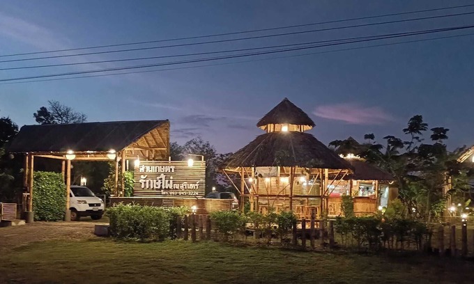 Surin Resort | สวนเกษตรรักษ์ไผ่ Bamboo Conservation Farm