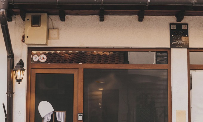 Pejë Hostel | Plis Room - Old Bazaar