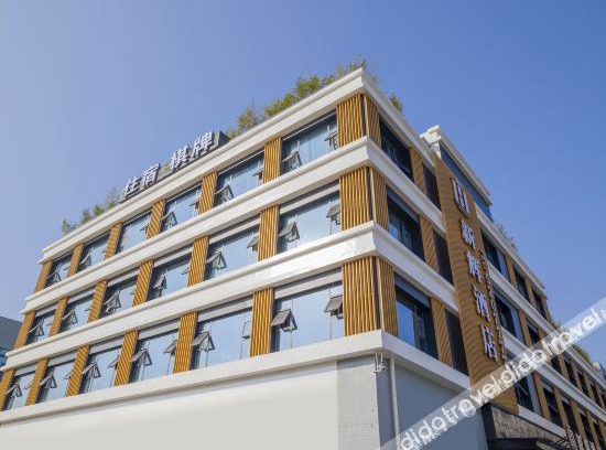 Dazhu Hotel | Xinhui Hotel (Xuanhan Yilian Passenger Transport Terminal Branch)