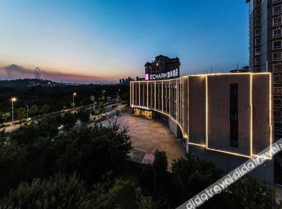 Yufeng District Hotel | Echarm Hotel Liuzhou Liudong Wuling Liuzhou Automobile