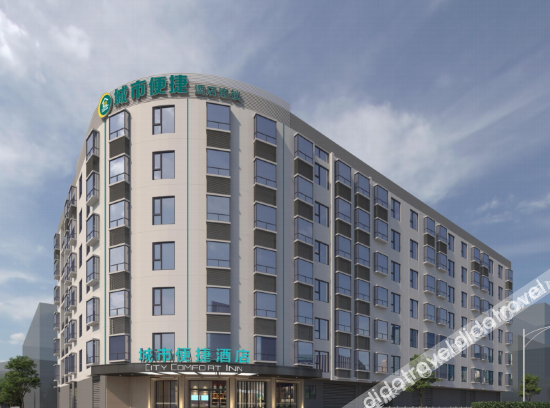Yuzhou District Hotel | Astor Hotel (Yulin Experimental Middle School)