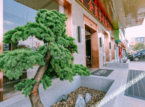 Huashan District Hotel | Jinjiang Metropolis Hotel (Ma'an Shandong Station Anhui Industry university Branch)