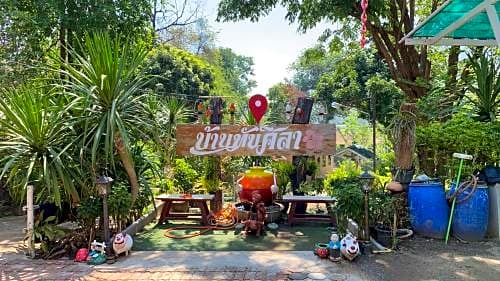 Chong Sadao Hotel | ทับศิลารีสอร์ท Tubsila Resort